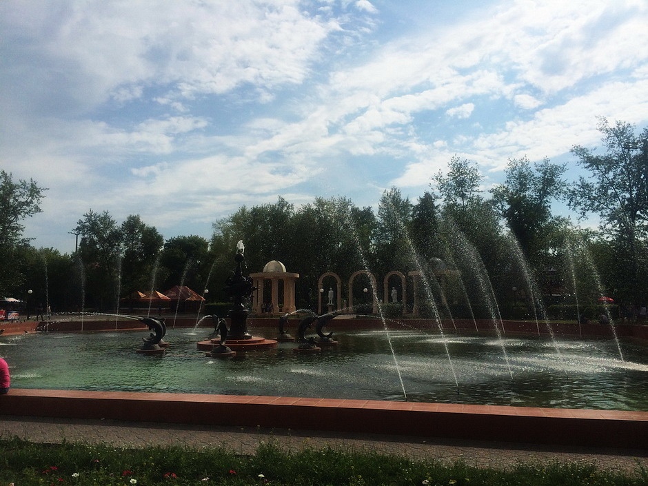 Зображення