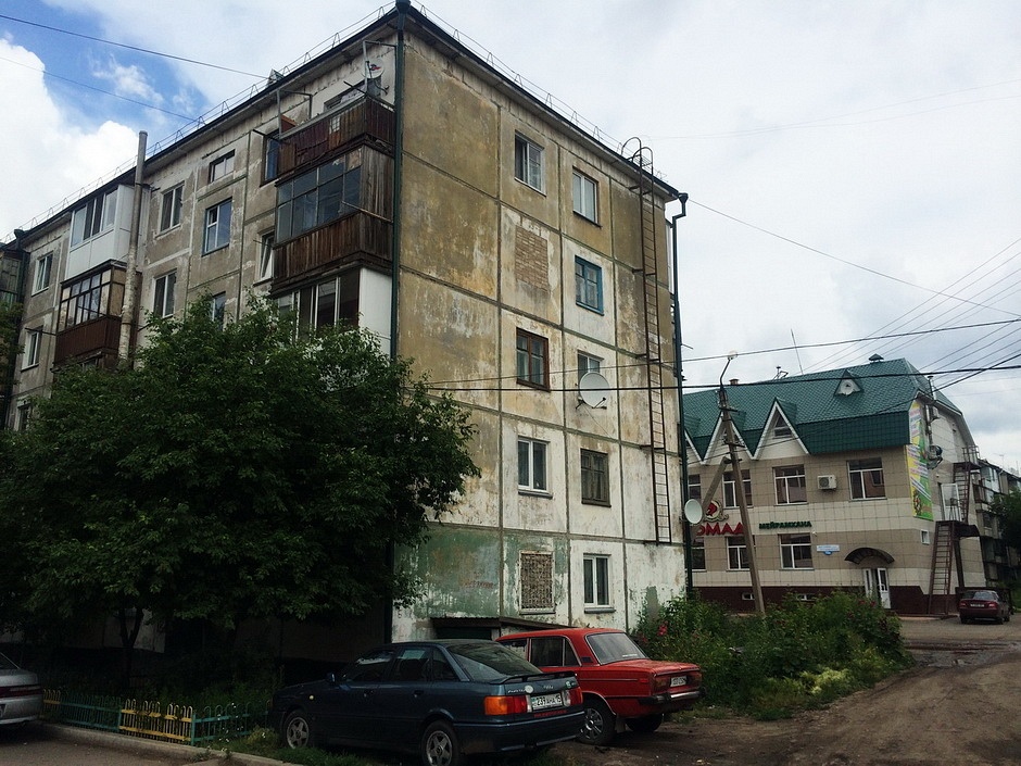 Зображення